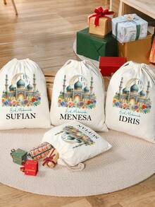1pc Personalized Ramadan Gift Bag, Customizable Name Ramadan Gift Bag, Gift Bag, Essential For Eid Mubarak, Eid Al-Fitr Gift Bag Available, Creates Warm Atmosphere, Home Renewal, Harmonious Home, Fashionable Design - Multicolor - View 2