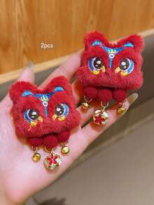 2个中国风舞狮铃铛发夹，适合新年庆祝活动 - 紅色 - 查看 2