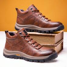 Men's Outdoor Hiking Boots Are Breathable, Comfortable, And Non Slip, Suitable For Outdoor Hiking And Mountaineering In Autumn And Winter - Brown - View 2