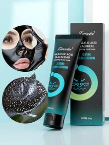 Purifying Peel-Off Mask Cream For T-Zone, Peel-Off Nose Mask Cream To Remove Blackheads, Cleanse Acne And Whiteheads, Shrink Pores, And Moisturize. - 撕拉麵膜60g - 查看 1
