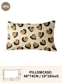 1件/2件/4件装涤纶豹纹枕套（不含枕芯），柔软舒适，四季皆宜 - 彩色 - 查看 15