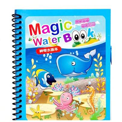 一套神奇水彩画，多主题，色彩鲜艳，可重复使用，派对/生日礼物，包含各种颜色、文字、图案和形状的配件