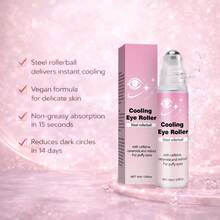 提亮眼周肌肤滚珠，适合日常使用 - 滾珠 - 查看 4