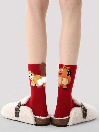 1 Pair/2 Pairs Women's Festive Red Horse Cartoon Funny 3D Design Versatile Mid-Calf Socks