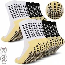 4双装男士防滑足球袜，带防滑垫的防滑运动袜，防滑足球篮球袜，减震透气，适合户外篮球训练、跑步、健身 - 彩色 - 查看 1