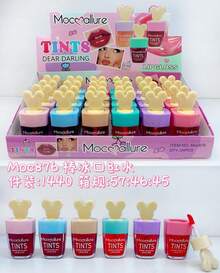 12pieces, Long Lasting Lip Palette Inks,6 colors - 12Pieces - Ver 1