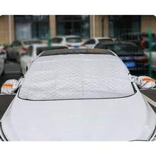 Magnetic Thickened Half Car Windshield Snow Cover, Frost Protector, Front Windshield Snow And Sun Shade - Silver - View 7