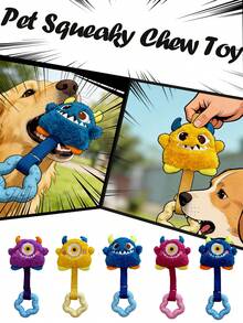 带内置哨子的吱吱作响的狗狗磨牙玩具，星形硅胶磨牙环，表面有纹理凸点，可清洁牙齿并按摩牙龈，适合中小型犬猫，宠物用品，宠物玩具 - 彩色 - 查看 2