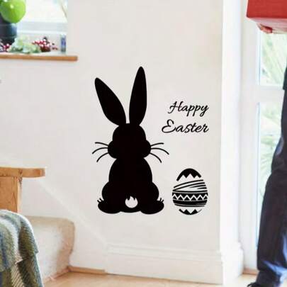 1/3件套现代PVC复活节彩蛋剪影墙贴，防水动物贴纸，适用于玻璃表面、卧室、客厅和门，复活节装饰，季节性墙饰，兔子配件