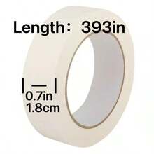 0.7 Inch X 393 Inch White Masking Tape, Paper Craft Supplies, Removable Wide Clear Adhesive Tape Suitable For Walls, Classrooms, Art Projects, DIY Painting Tools And Home Decor - 0.7 Inches X 393 Inches - View 1