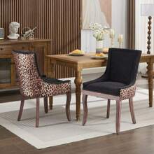 A&A Furniture,Ultra Side Dining Chair, Thickened Fabric Chairs With Neutrally Toned Solid Wood Legs, Bronze Nail Head, Set Of 2,Leopard Print,DE1807LP - Grey - View 1