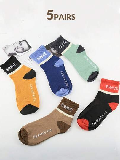 5 Pairs Men's Colorblock Letter Print Athletic Mid-Calf Socks, Ankle Socks, Sports Socks, Casual Socks Suitable For Daily Wear