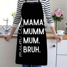 1PC Creative Text Theme Kitchen Apron, Suitable For Household Kitchen Cooking, Baking, BBQ, And Patio Use, Or Both Men And Women, A Unique And Creative Gift - Multicolor - View 22