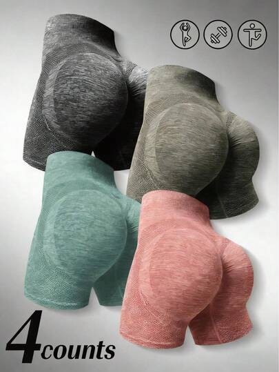 4pcs Solid Color Sports Shorts High Waist Women's Solid Color High Waist Sports Shorts | Casual Comfortable Breathable Seamless Knitted | Suitable For Yoga, Gym Sports