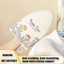 一套迷你熨斗、手持熨衣板、壁挂式熨衣板垫、熨衣手套、小型熨衣凳 - 彩色 - 查看 5