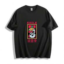 Eagle & Skull Graphic T-Shirt - Edgy Cross-Cultural Vibe Unisex Tee - 款式2 - 查看 1