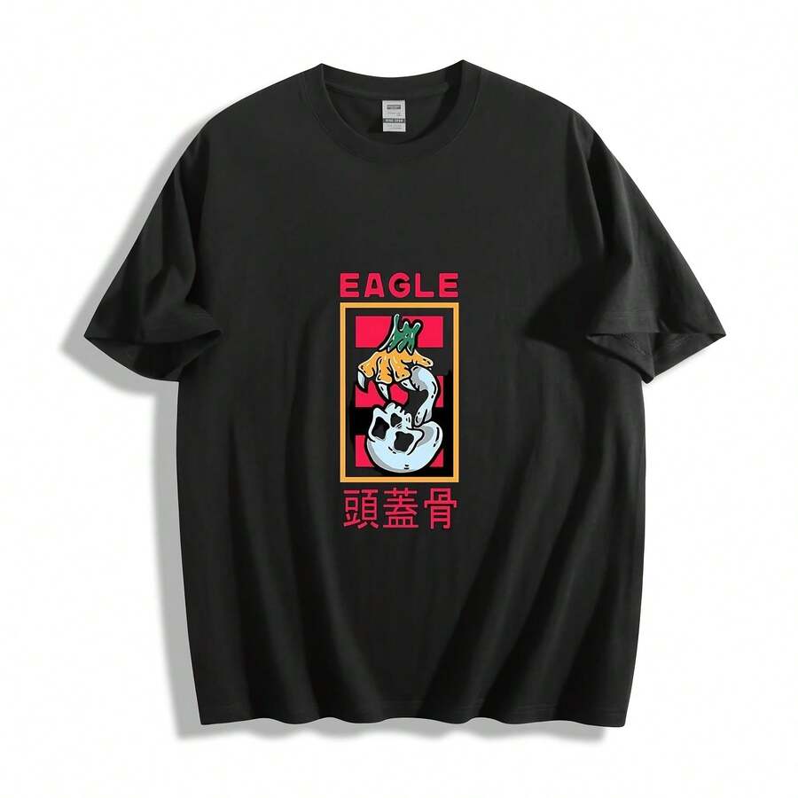 Eagle & Skull Graphic T-Shirt - Edgy Cross-Cultural Vibe Unisex Tee - 款式2 - 查看 1