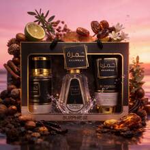 Lattafa BURPHISE KHAMRAH 3-PIECE GIFT SET - EAU DE PARFUM 50ML + LOTION 88ML + MIST 88G - LUXURIOUS PERFUME - Oriental - View 2