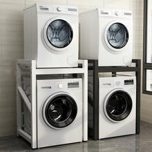 Major Appliances Parts - Black - View 9