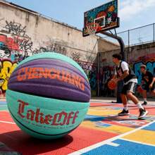 7# Streetball PU Wear-Resistant Basketball - BB012 - View 6