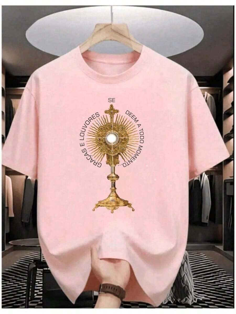 "Thanks And Praise Be Given At All Times" T-Shirt - Religious Shirt - 100% Cotton - 淺粉色 - 查看 1