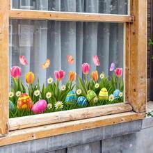 1 pieza Calcomanía de ventana de vidrio con adhesivo estático de huevo de Pascua, tulipán, mariposa y flores de primavera - Multicolor - Ver 2