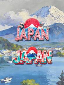 1 Peça Ímã de Geladeira com Letra Japonesa, Ímã de Resina com Tema Ukiyo-E, Ímã Lembrança de Viagem, Ímã de Paisagem de Landmark Pintado em 3D, Coleção Criativa de Viagem, Presente Criativo de Decoração Doméstica, Ímã de Geladeira de Resina PVC Relevo 3D de Alta Qualidade, Decoração de Cozinha, Ímã de Paisagem Famosa, Presente de Decoração Doméstica para Amantes de Viagem - Multicolorido - Visão 2