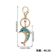 闪亮海豚、海马、海星钥匙扣/包饰，锌合金饰品配件，适合作为派对和冬季礼物送给母亲、父亲、毕业生和老师 - 彩色 - 查看 3