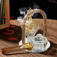 1 Set Luxury Gold Incense Burner, Including Mabhara, Alois, And Bakur Incense Burners. Suitable For Home, Outdoor, Aromatherapy, Holiday Gifts, And Daily Use - Multicolor - View 13