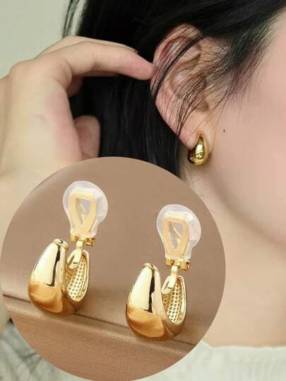 1 par moderiktiga, släta U-formade örhängen i koppar för kvinnor, eleganta och bantande, lämpliga för vardagsbruk, julklapp