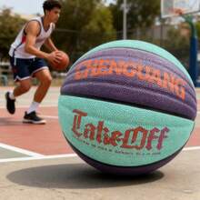 7# Streetball PU Wear-Resistant Basketball - BB012 - View 7