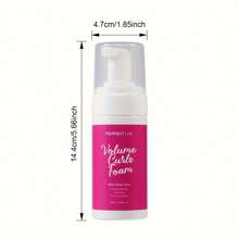 完美链接丰盈卷发泡沫，100毫升，持久定型，柔顺秀发，保湿卷发摩丝 - PERFECT LINK Volume Curls Foam - 查看 4