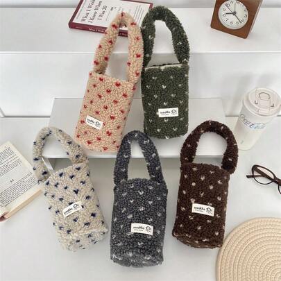 1pc Heart-Shaped Cup Sleeve, Portable Drink Cup Bag, Insulated Pouch, Snack Carry Tote