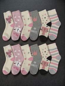 Children's Socks Multi-Design Pack - 12 Pairs - Multicolor - View 1