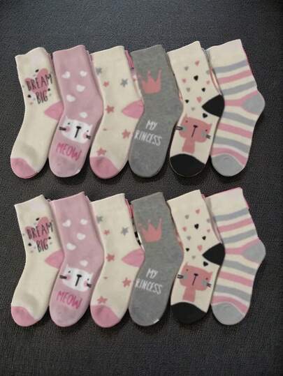 Calcetines Infantiles Paquete multidiseño - 12 Pares