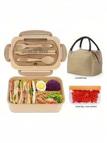 A Complete Set Of Lunch Box, Including Utensils And Bag, Insulated Including Lunch Box+Cutlery+Insulated Bag+Snack Bag+Rice Spoon, 1200ml Large Capacity For Office And School Use - 咖啡棕 - 查看 1