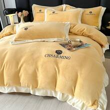 Fabric Decorating Kits - Turmeric - View 1