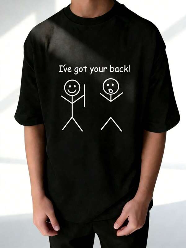 青少年男孩“我会永远支持你”卡通字母印花圆领短袖T恤，适合青少年男孩夏季上衣