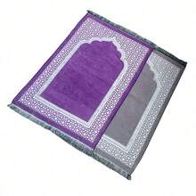 1 件装可折叠祈祷垫，适合室内外使用，适用于书房、大厅等场所，便携式家用祈祷毯，节日和旅行的优雅礼物 - 彩色 - 查看 8