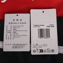 Jordan Toddler Backpack JD2613016TD-002 - Red - View 5