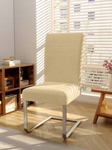 1件菱形提花绒面椅套，适用于客厅、卧室、餐厅、书房、办公室，四季皆宜 - 米色 - 查看 9