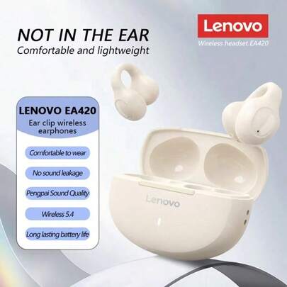 Lenovo 联想EA420蓝牙耳机，耳挂式开放式设计，蓝牙5.4无线运动音乐游戏耳机，兼容苹果、华为、小米、OPPO等安卓智能手机