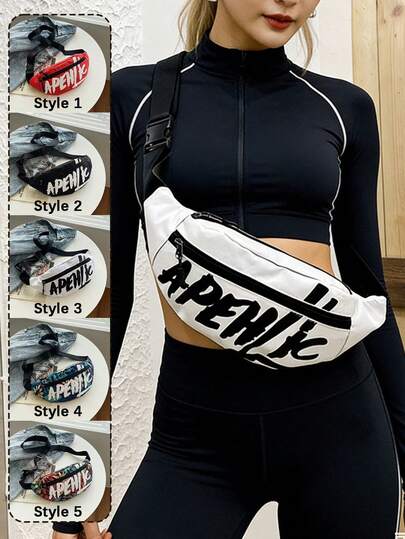 1 件装时尚字母印花斜挎胸包，运动户外胸包，“Apehlic”印花腰包，字母印花斜挎包，多隔层胸包，适合健身、运动、徒步、骑行、旅行和日常通勤，轻便休闲设计