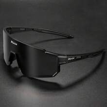 SCVCN Men Fashion Glasses Outdoor Casual Glasses Sports Goggles