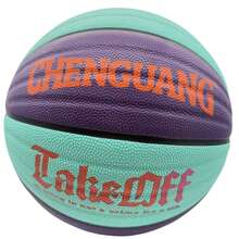 7# Streetball PU Wear-Resistant Basketball - BB012 - View 9