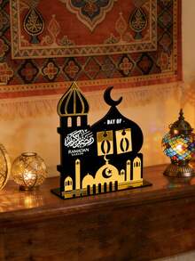 1pc Holiday Decor Ornament, Atmosphere Scene Decoration, Lunar Element Countdown Calendar Stand, Eid Mubarak Atmosphere Creation Home Accessory, Random Style - Multicolor - View 4