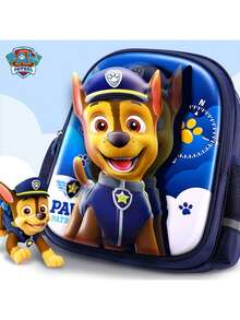 Spin Master حقيبة ظهر للأطفال بتصميم Paw Patrol مع أحزمة كتف مريحة وقابلة للتعديل ونمط شخصيات، مناسبة للاستخدام المدرسي - يطارد - مشاهدة 2
