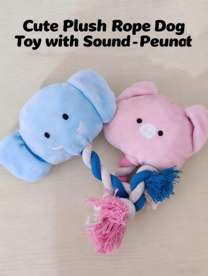 1pc Dog Chew Knotted Toy, Squeaky Dog Toy Ball, Dog Chew Rope, Pet Teething Toy, Dental Cleaning Interactive Game, Stress Relief Gift For Dogs & Cats, Pet Supplies