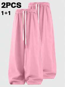 2条装女士休闲百搭舒适透气直筒裤，粉色简约运动裤