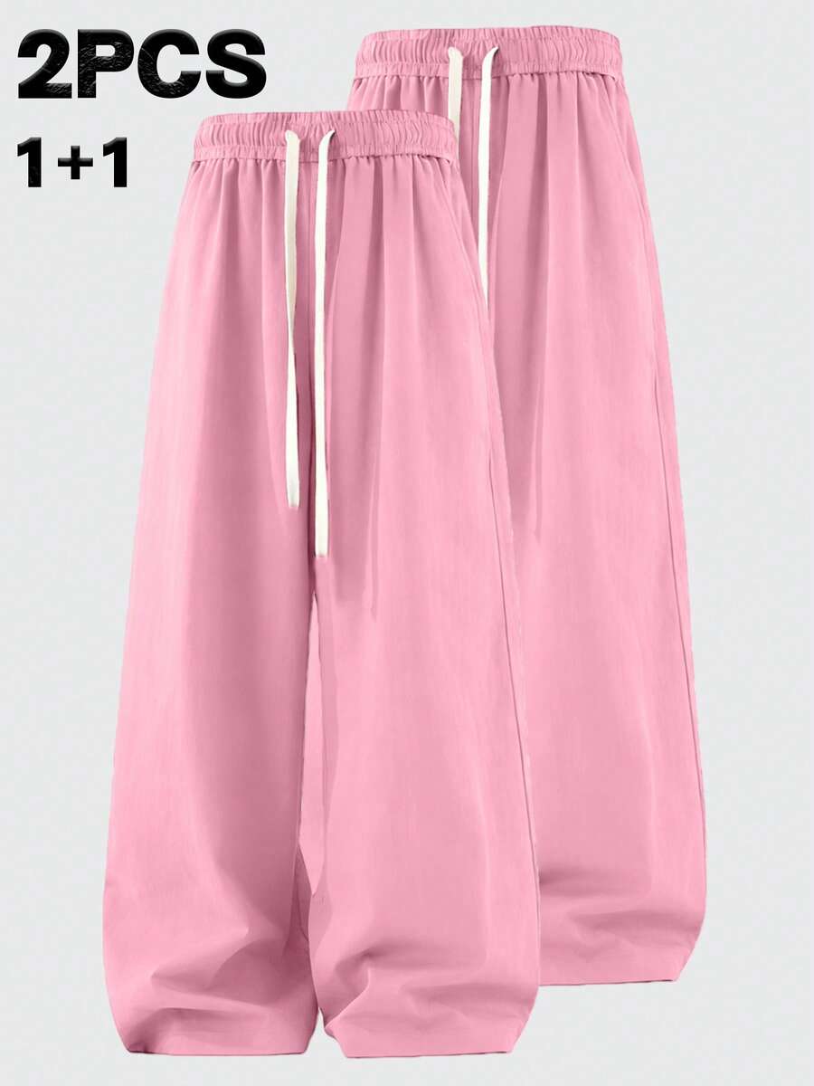2条装女士休闲百搭舒适透气直筒裤，粉色简约运动裤